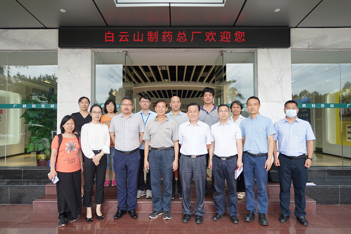 广药36365官网肩负的广州市新兴工业生长津贴资金项目“抗晚年性痴呆药物大品种盐酸美金刚片工业化建设”顺遂通过结题验收