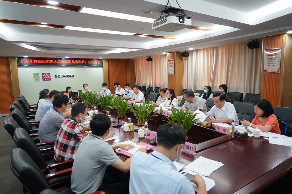 36365线路检测中心(中国)有限公司