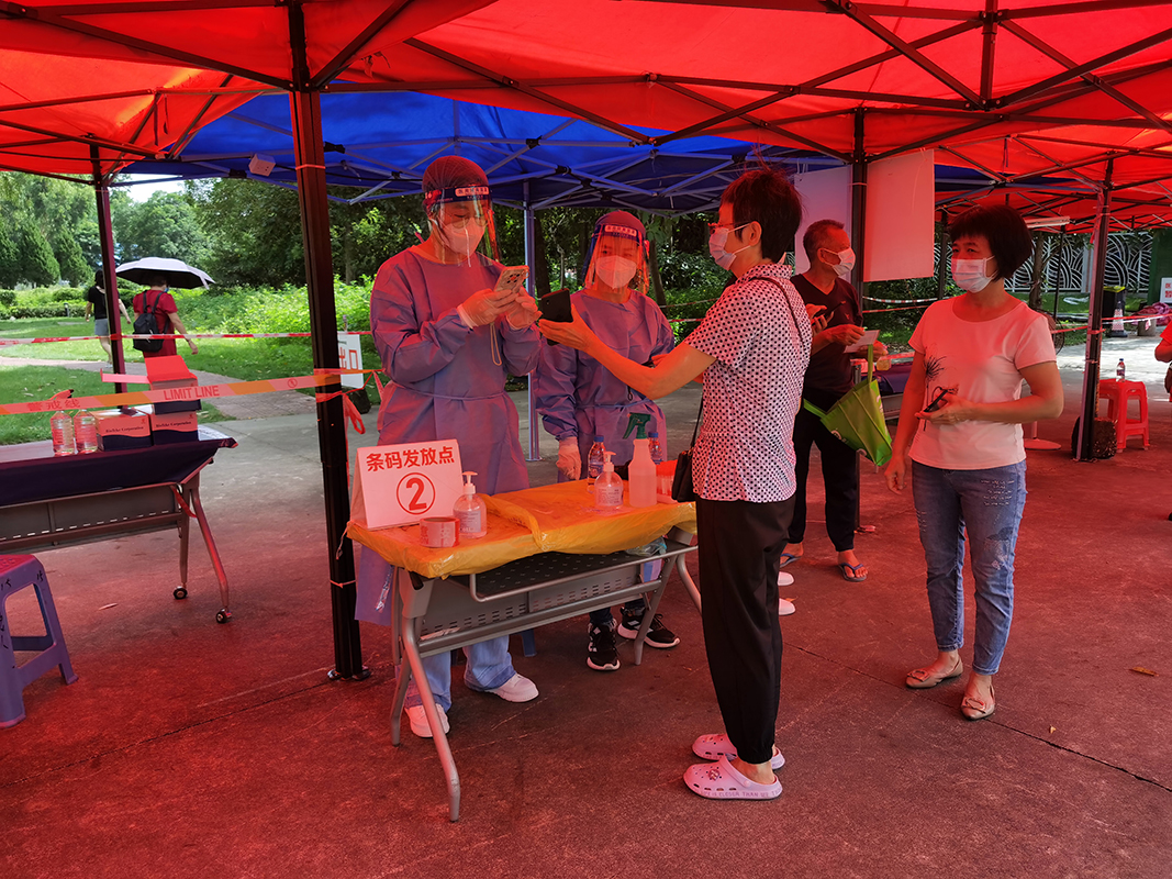 36365线路检测中心(中国)有限公司