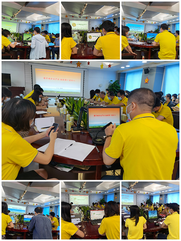 36365线路检测中心(中国)有限公司