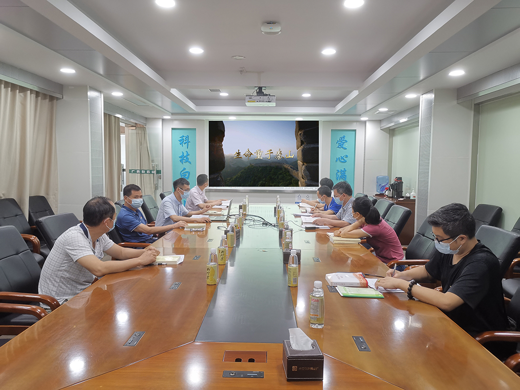 36365线路检测中心(中国)有限公司