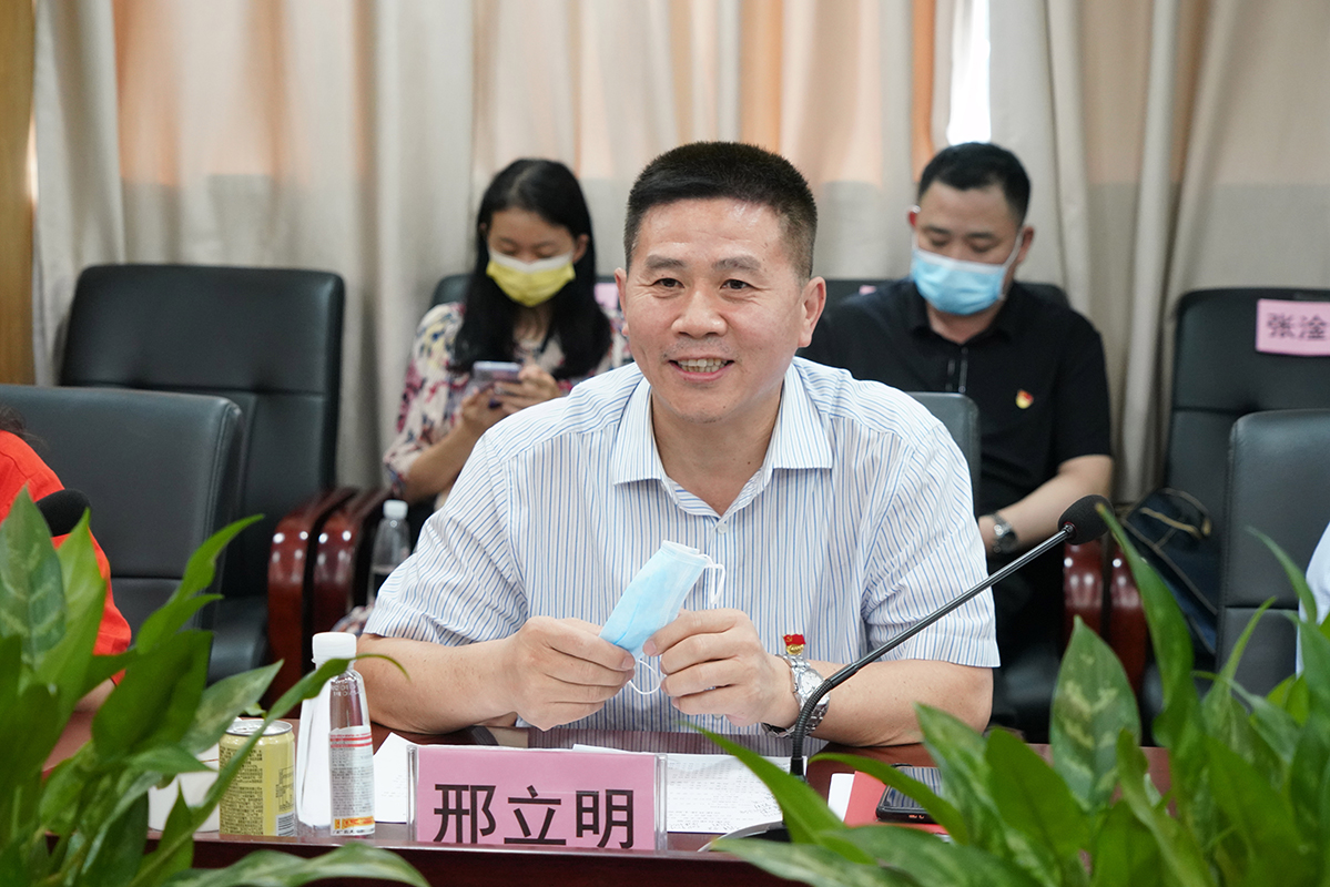 36365线路检测中心(中国)有限公司