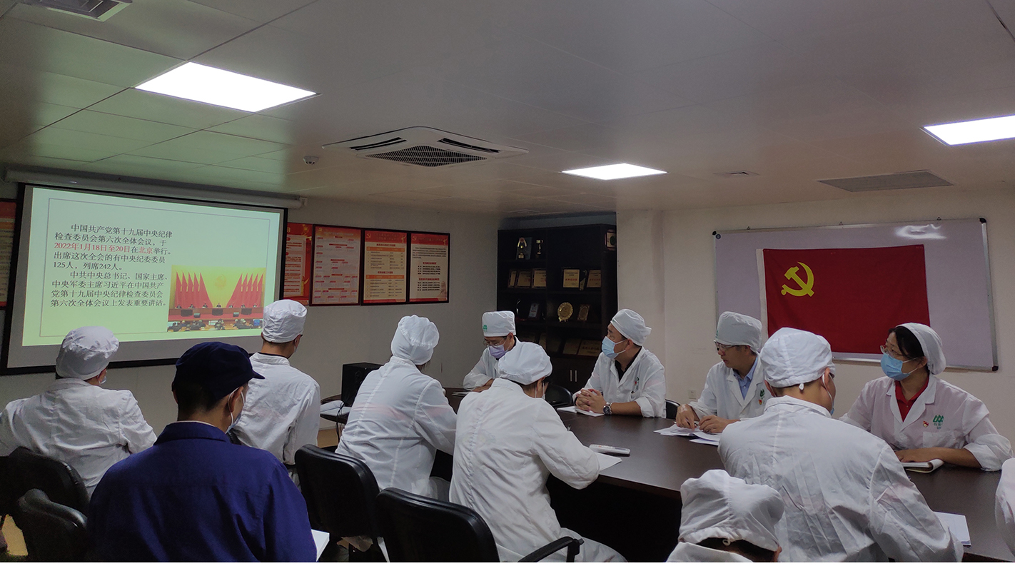 36365线路检测中心(中国)有限公司