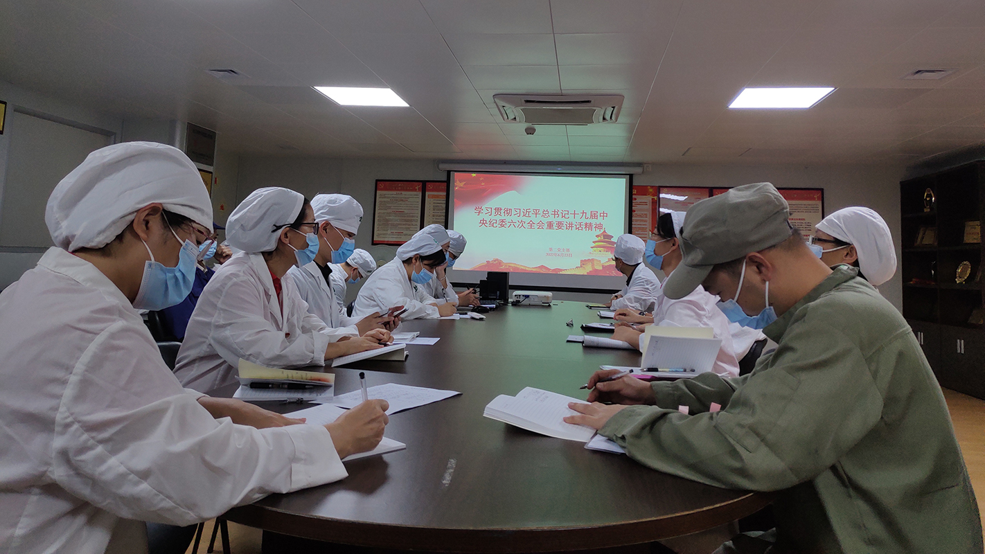 学深悟透明偏向   风清气正促生长