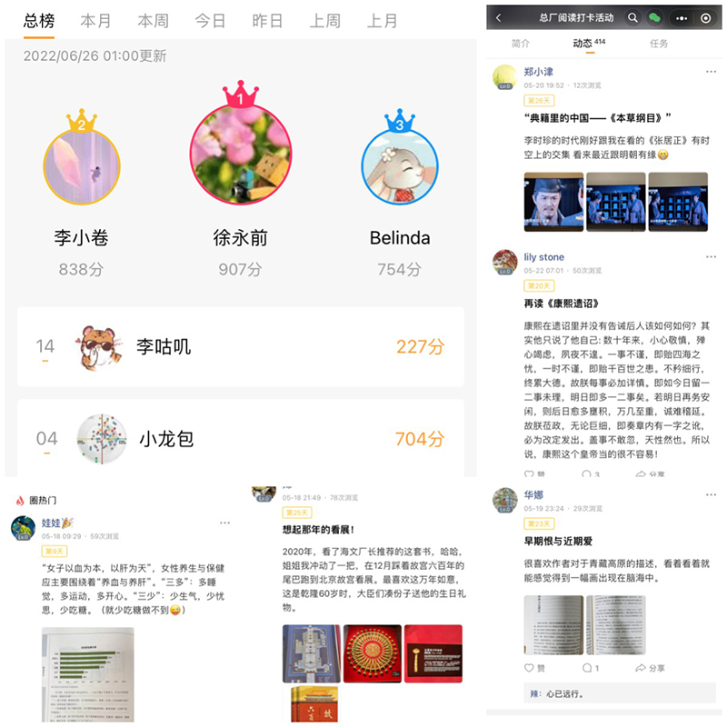 36365线路检测中心(中国)有限公司