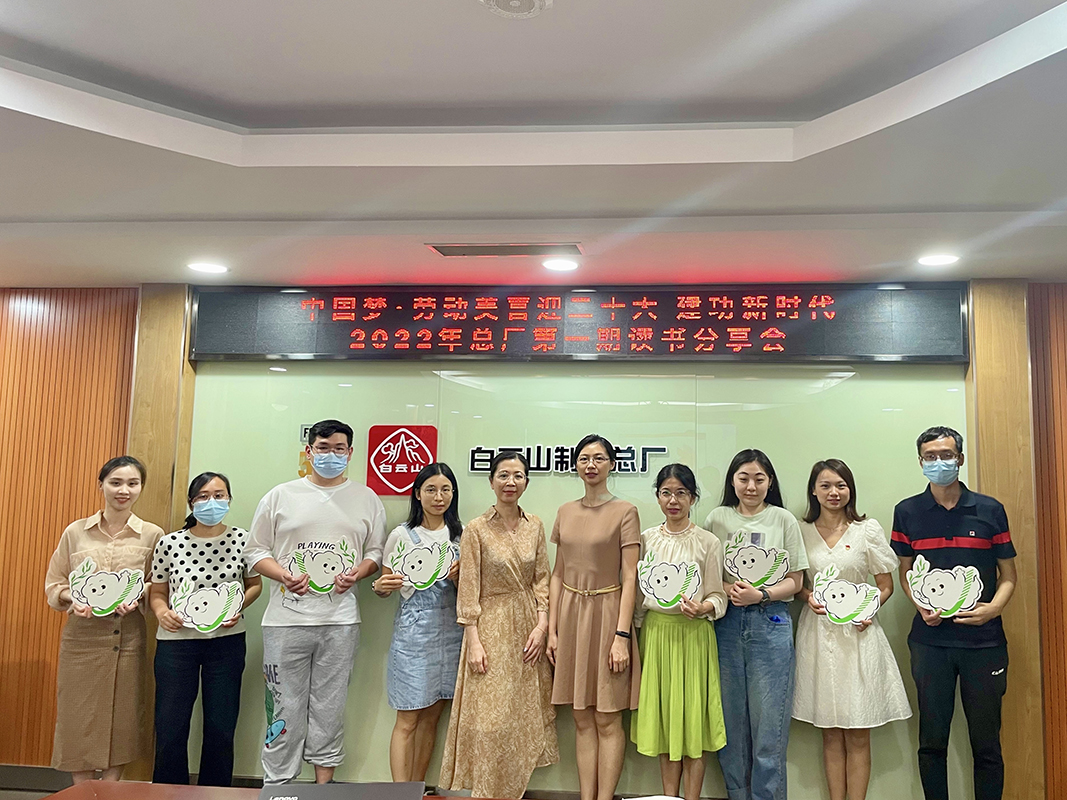 36365线路检测中心(中国)有限公司