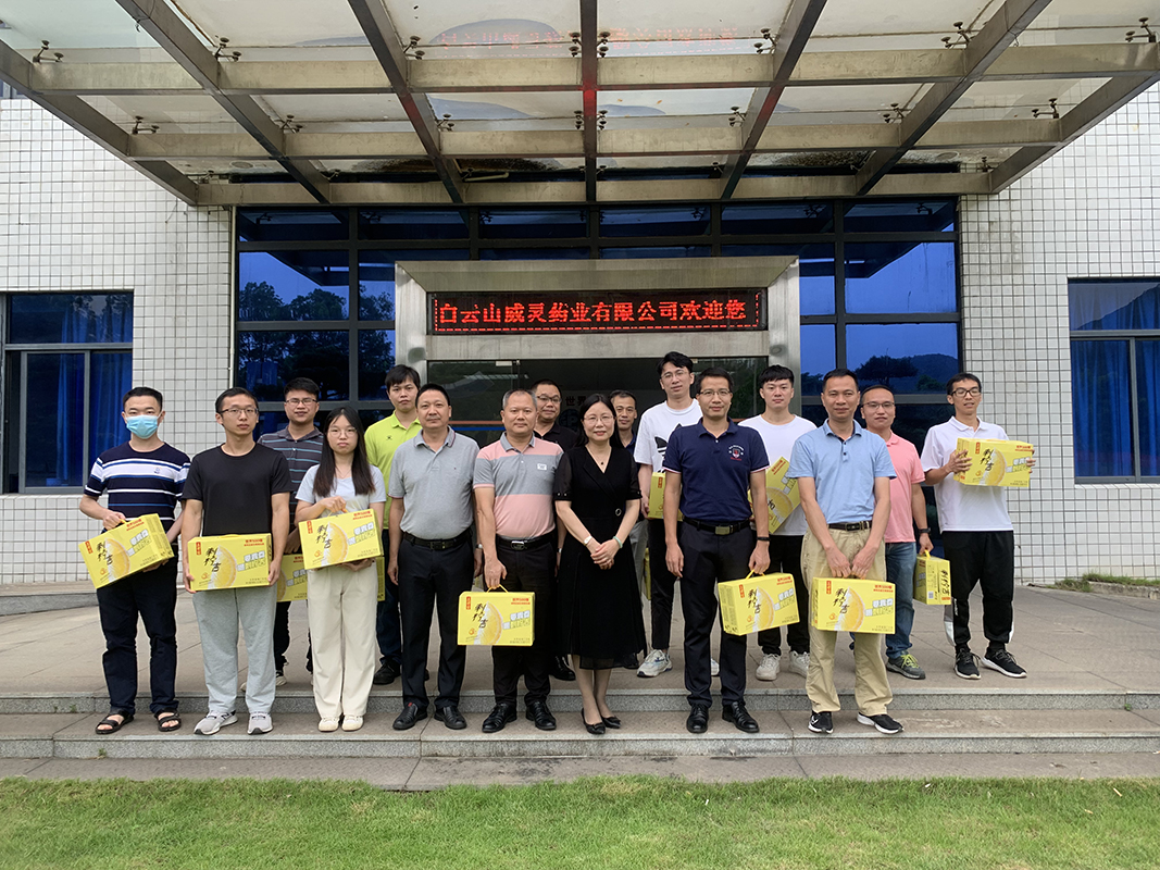 广药集团工会主席李锦云一行到广药36365官网揭西生产基地开展走访慰问