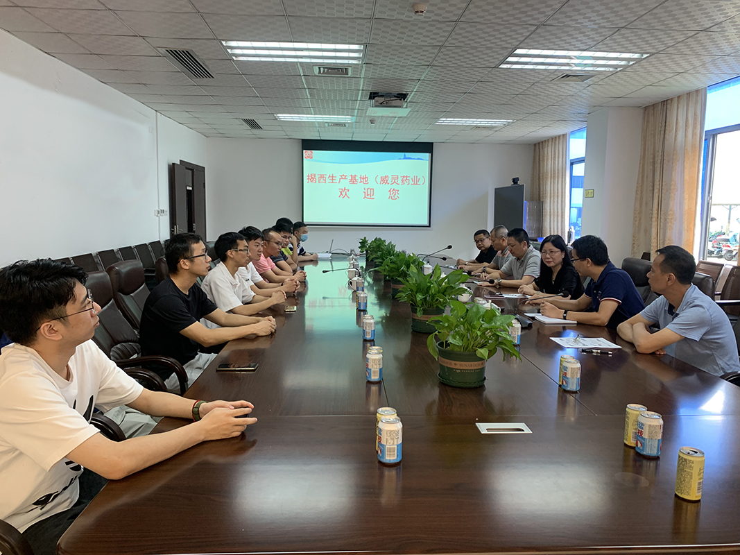 36365线路检测中心(中国)有限公司