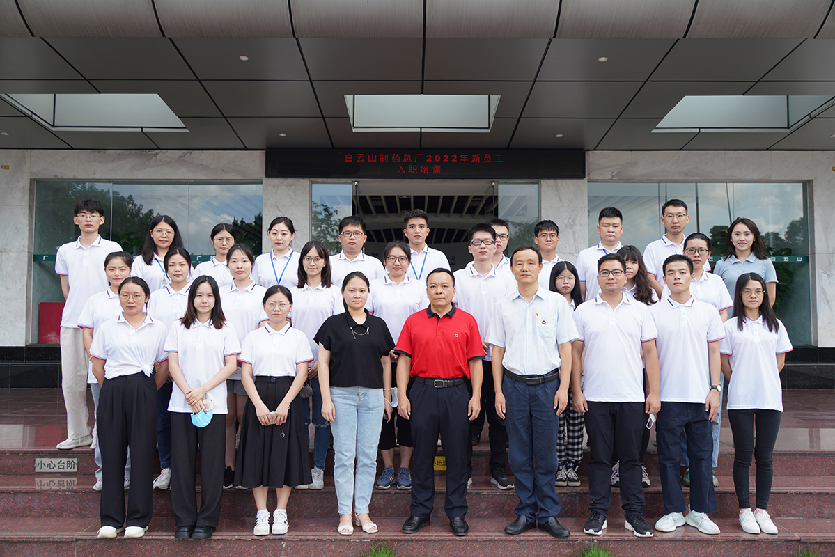 36365线路检测中心(中国)有限公司