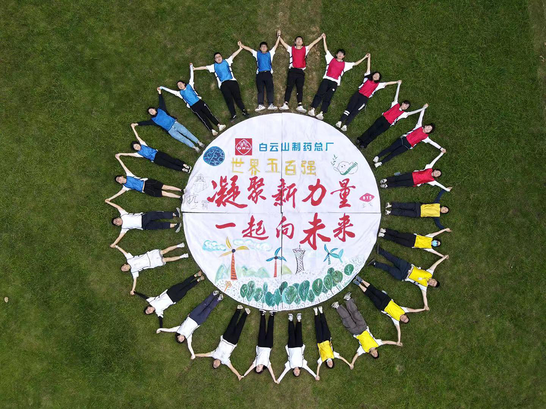 36365线路检测中心(中国)有限公司