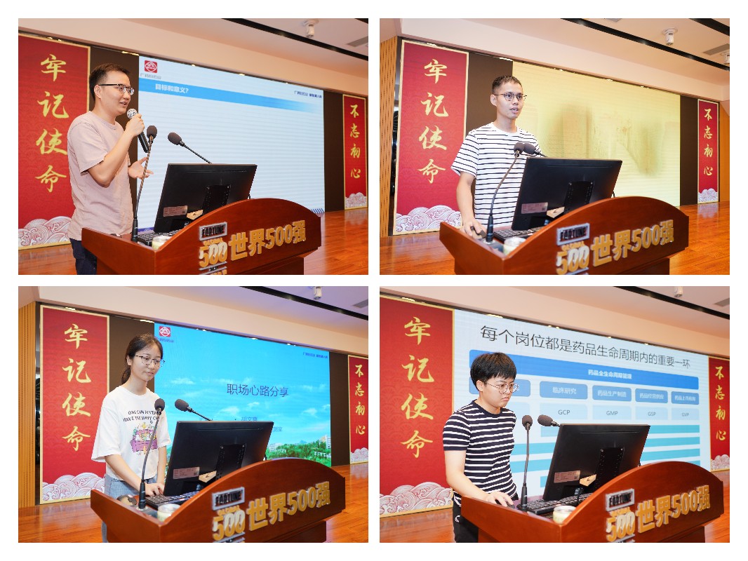 36365线路检测中心(中国)有限公司