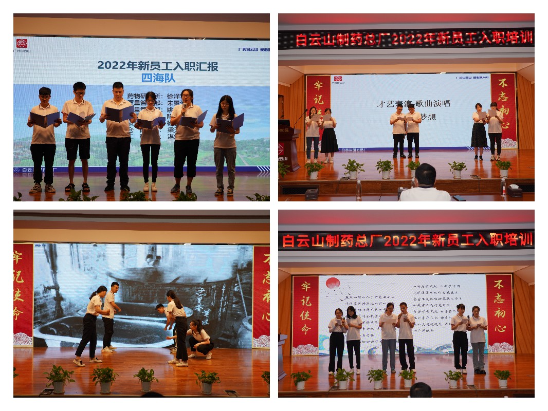 36365线路检测中心(中国)有限公司