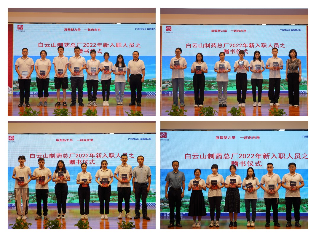 36365线路检测中心(中国)有限公司