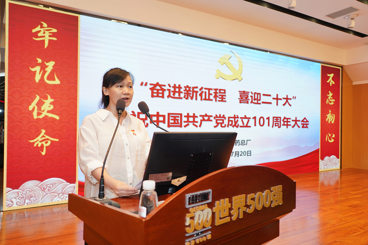 36365线路检测中心(中国)有限公司