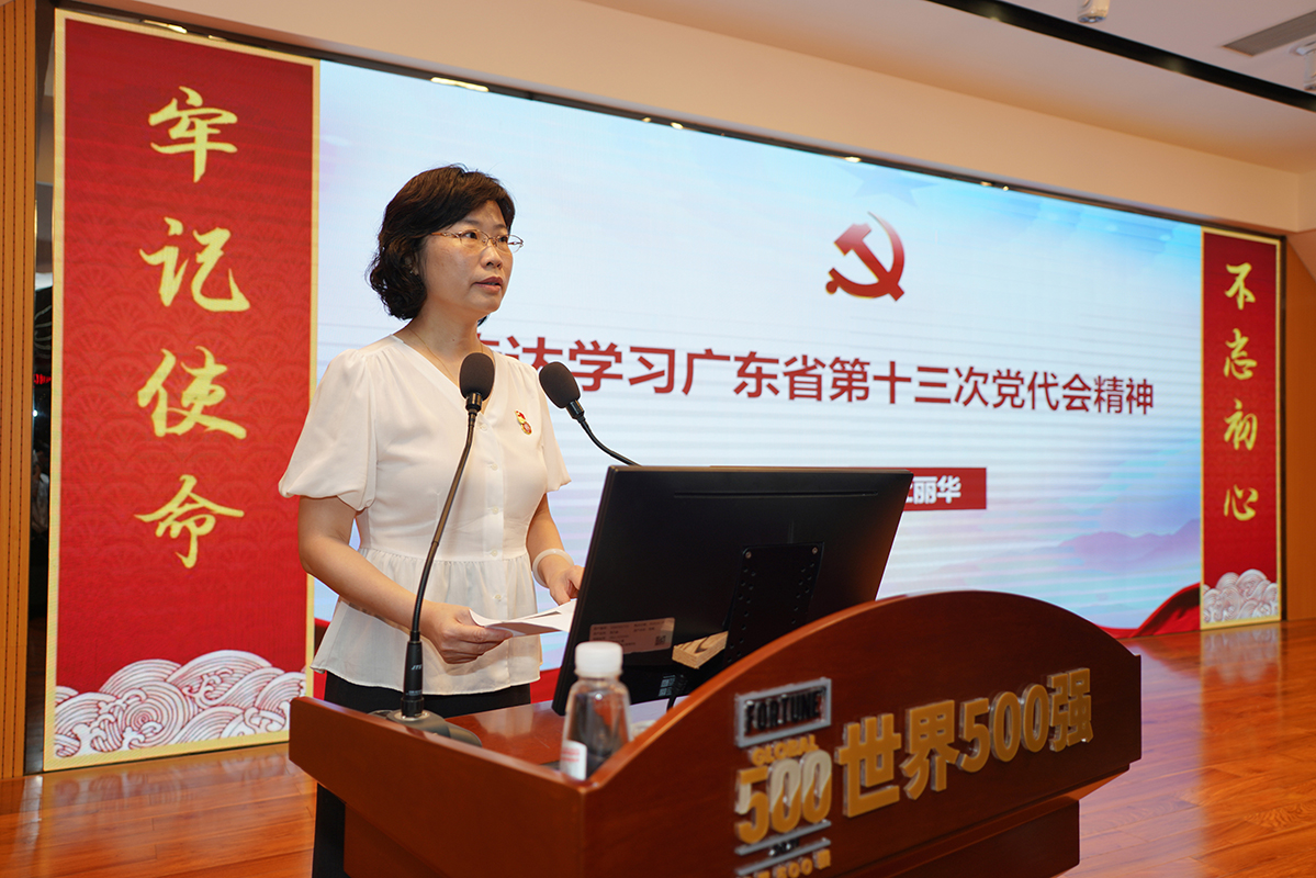 36365线路检测中心(中国)有限公司