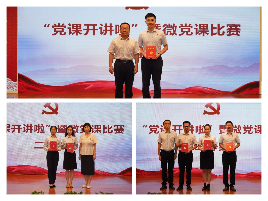 36365线路检测中心(中国)有限公司