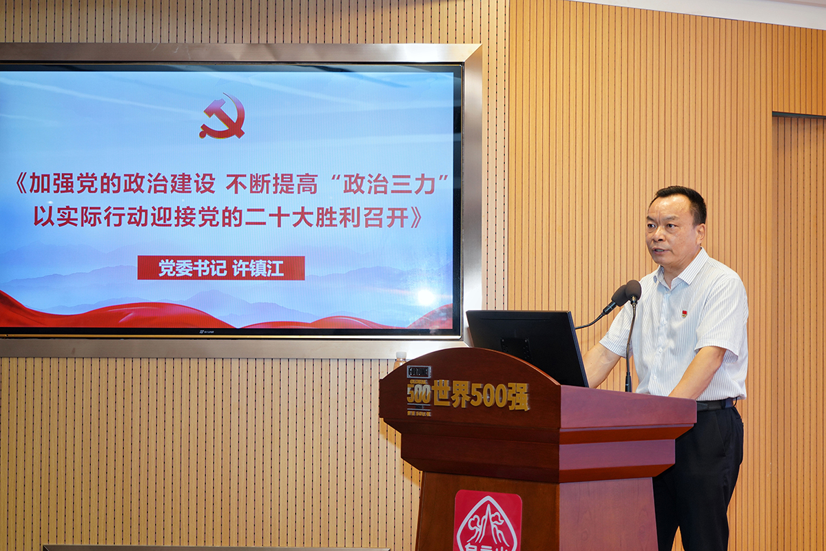 36365线路检测中心(中国)有限公司