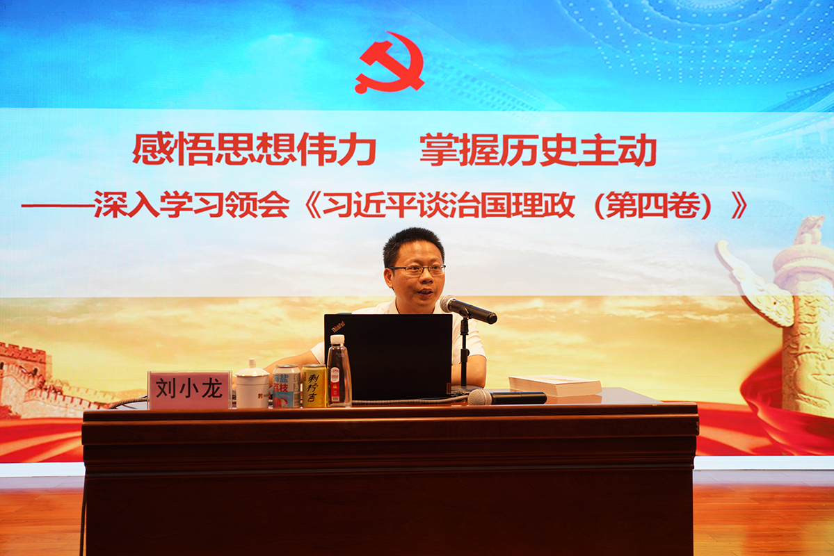 36365线路检测中心(中国)有限公司