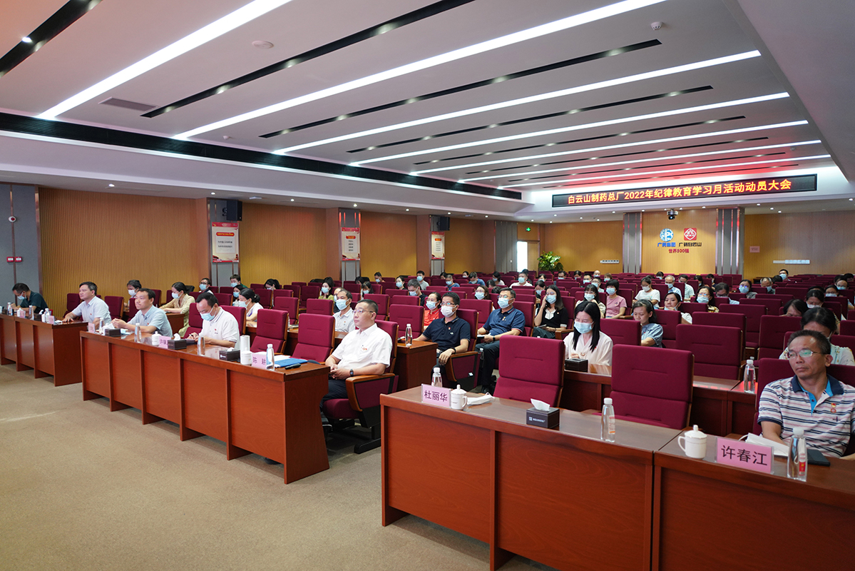 36365线路检测中心(中国)有限公司