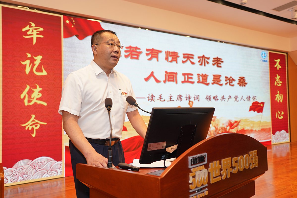 36365线路检测中心(中国)有限公司