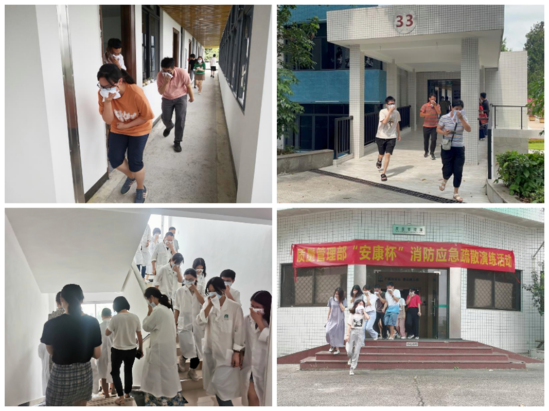 36365线路检测中心(中国)有限公司