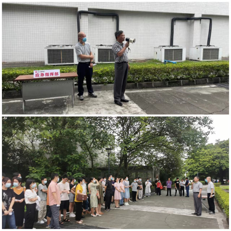 36365线路检测中心(中国)有限公司