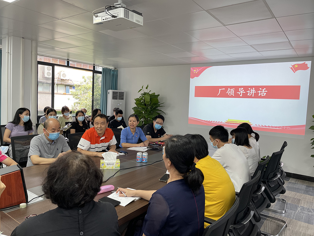 36365线路检测中心(中国)有限公司