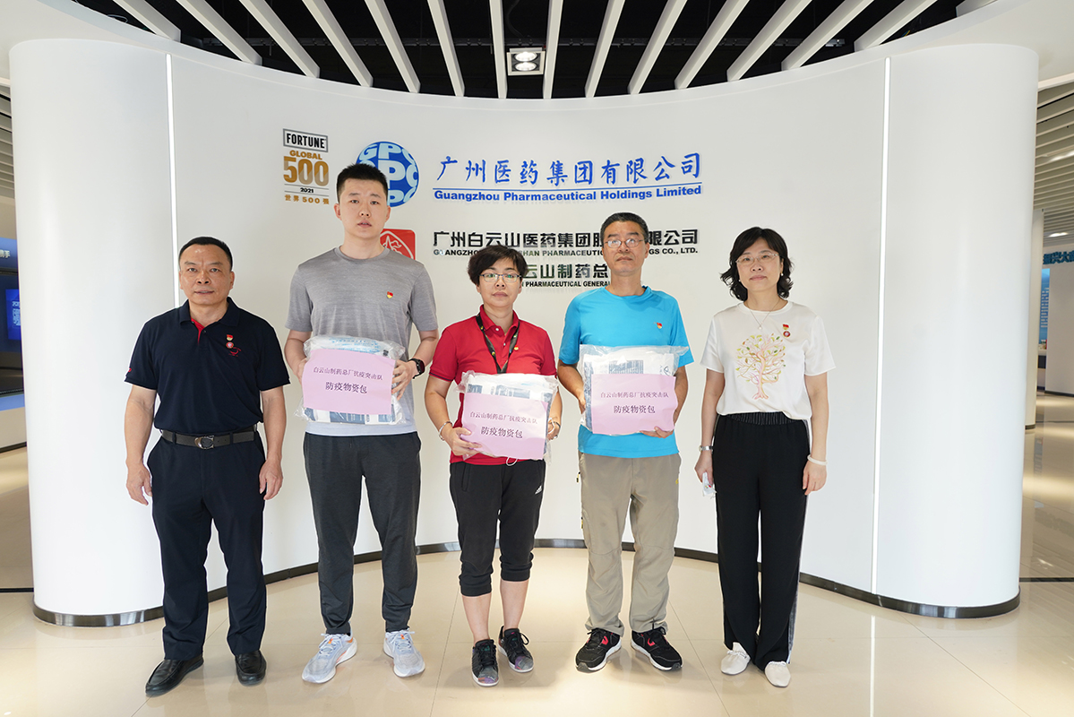 36365线路检测中心(中国)有限公司