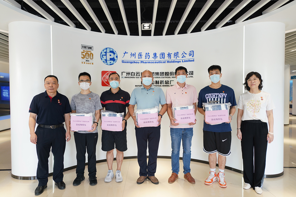 36365线路检测中心(中国)有限公司