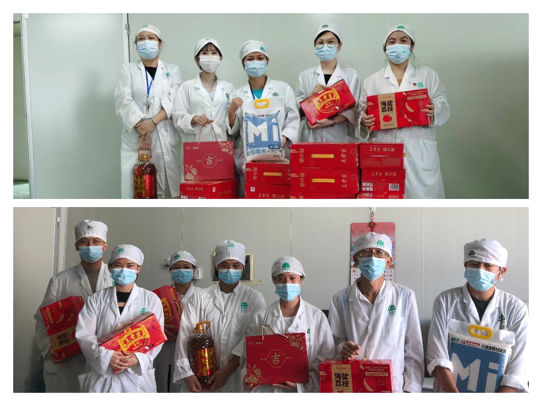 36365线路检测中心(中国)有限公司