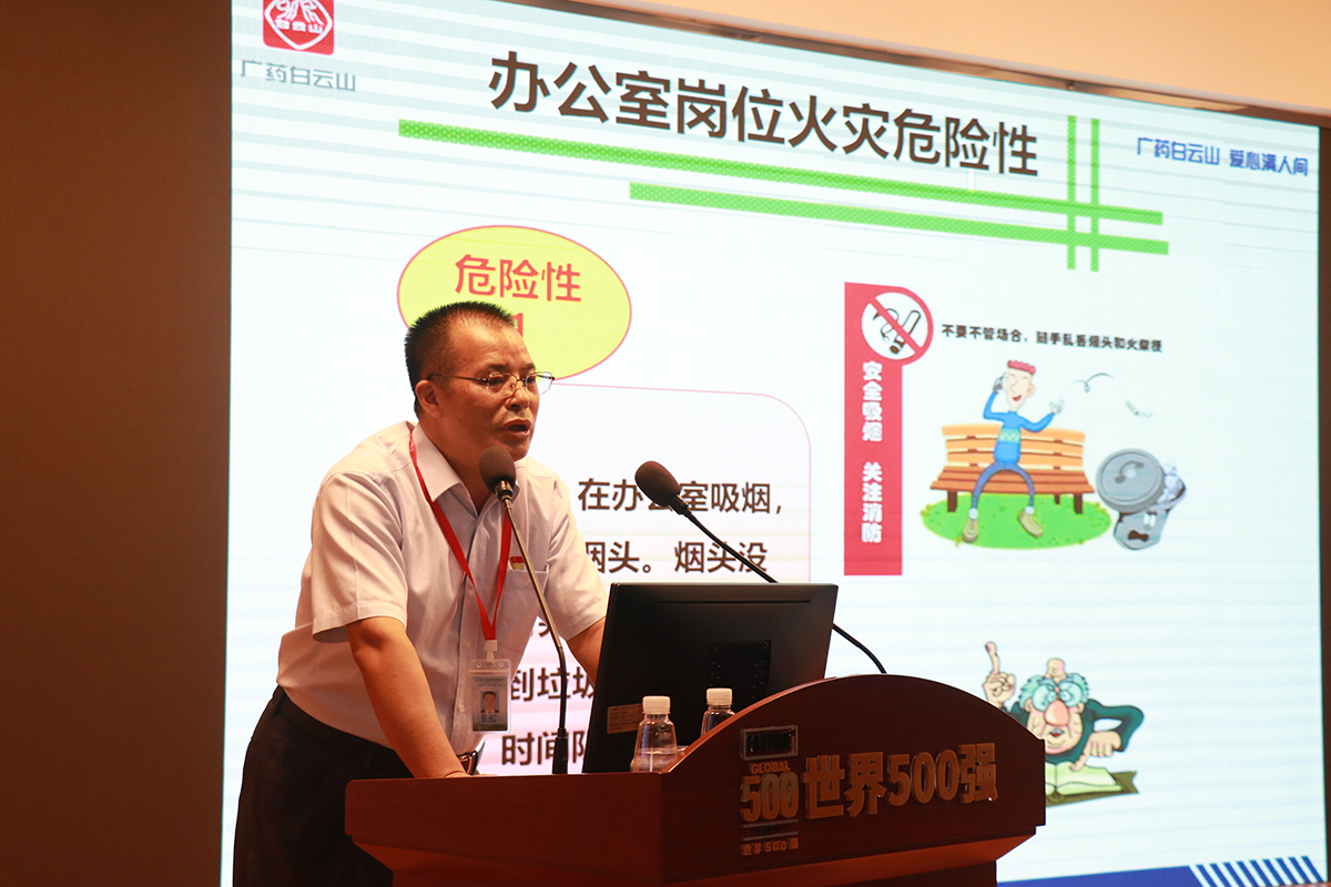 36365线路检测中心(中国)有限公司