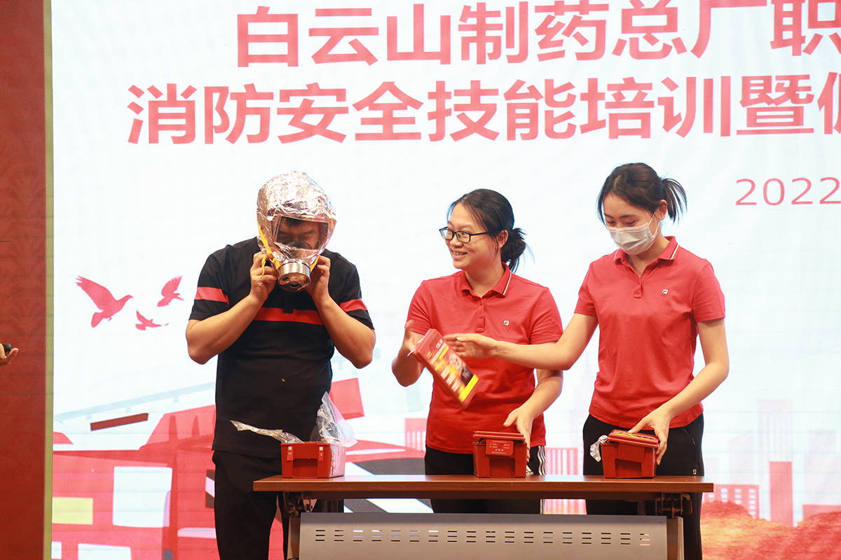 36365线路检测中心(中国)有限公司