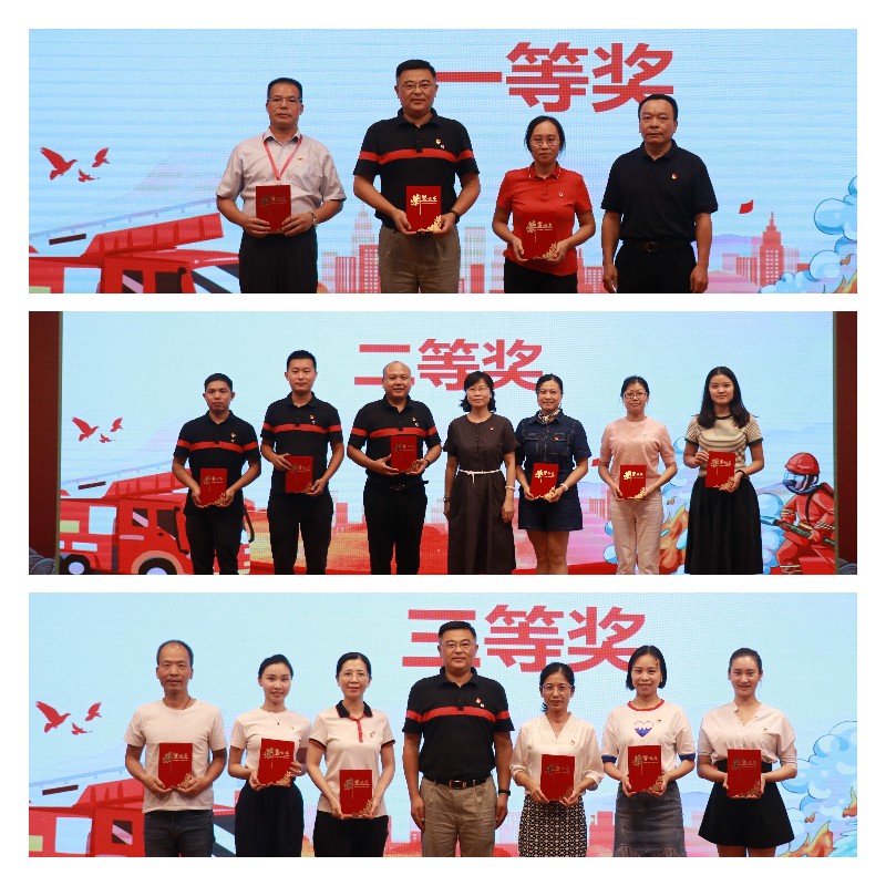 36365线路检测中心(中国)有限公司