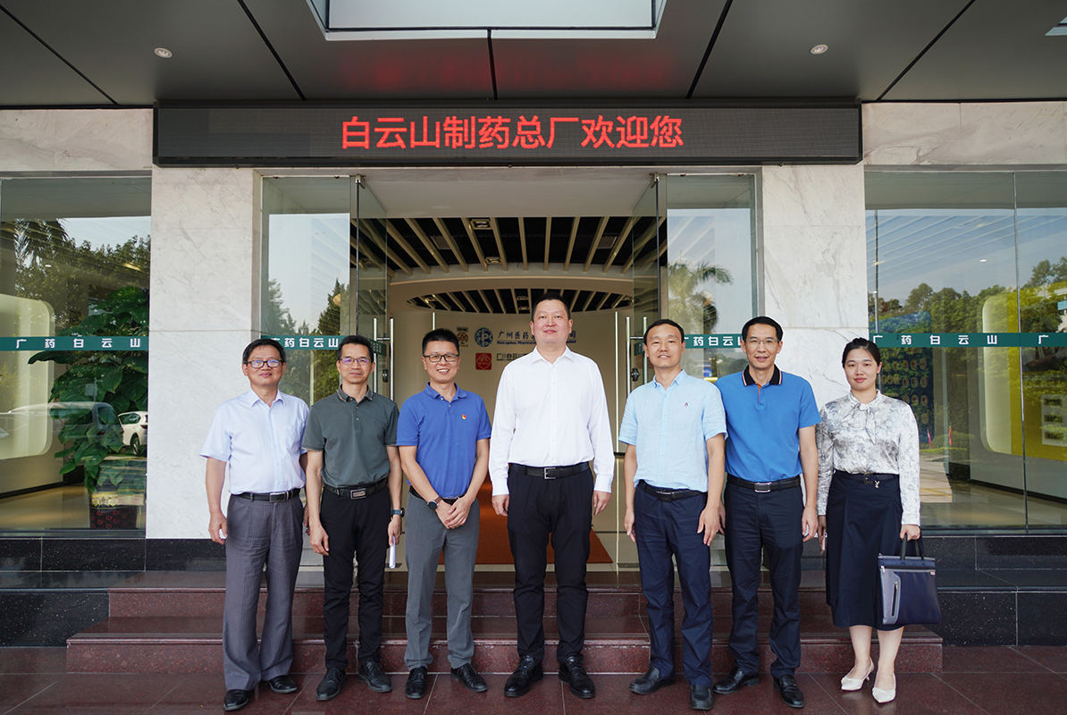 36365线路检测中心(中国)有限公司