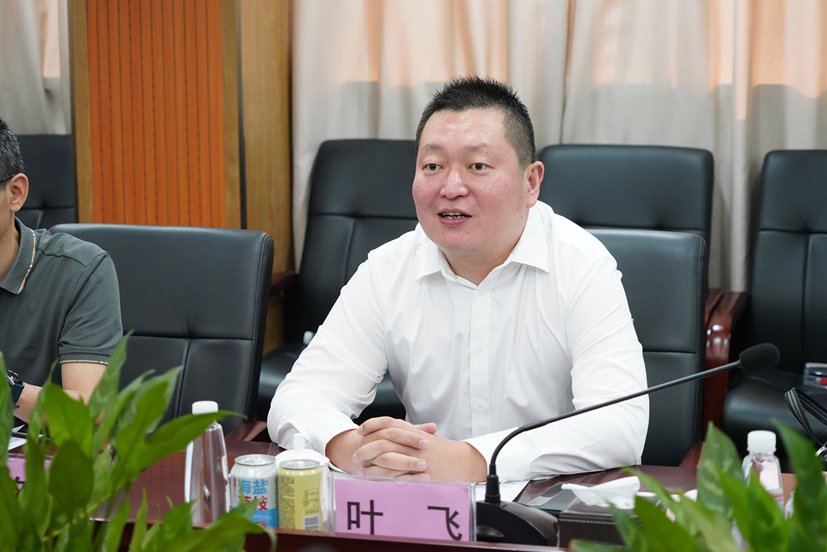 36365线路检测中心(中国)有限公司