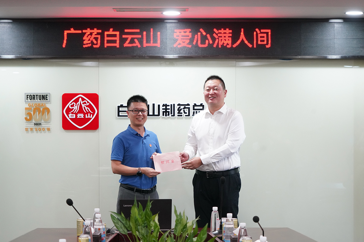 36365线路检测中心(中国)有限公司