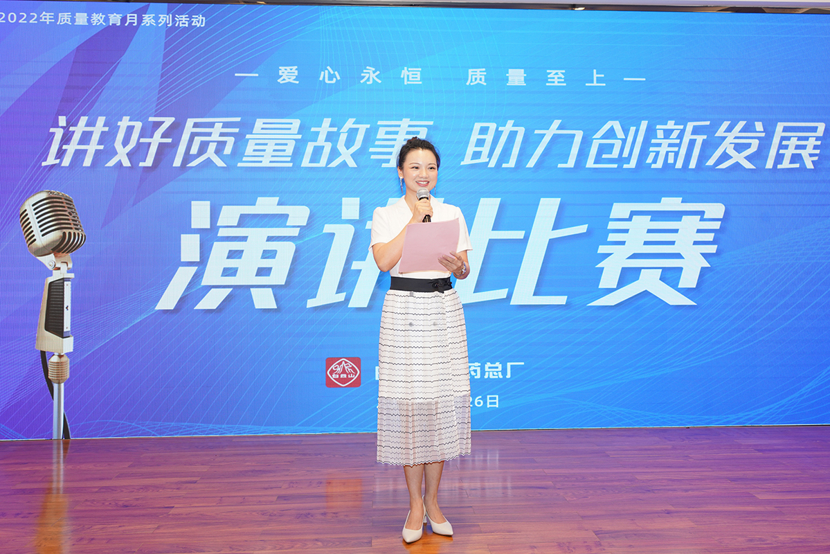 36365线路检测中心(中国)有限公司