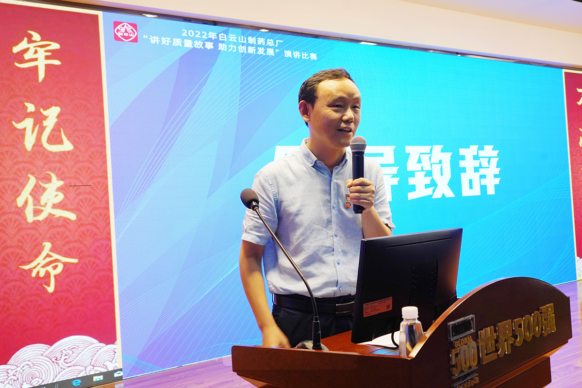 36365线路检测中心(中国)有限公司