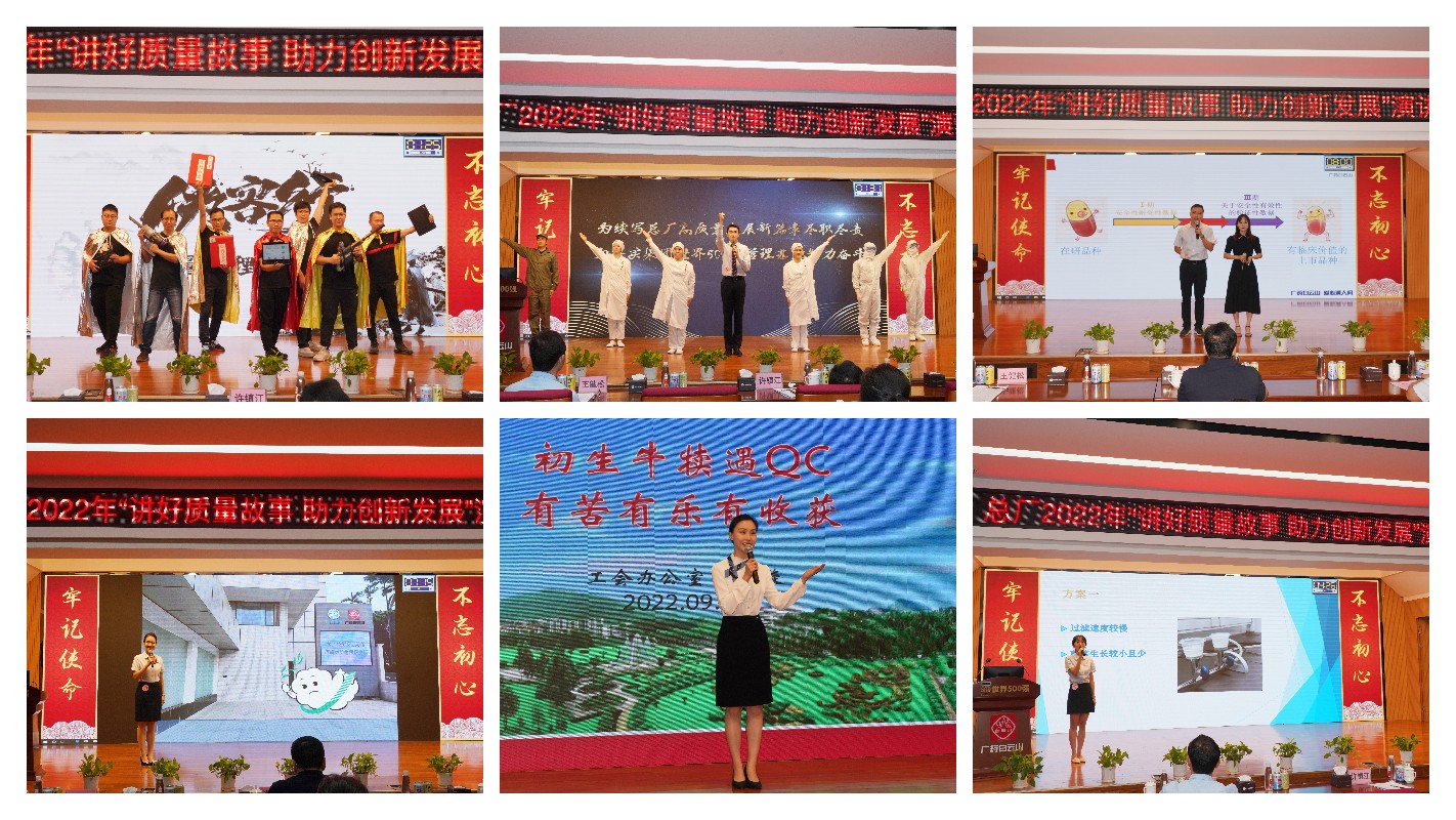 36365线路检测中心(中国)有限公司