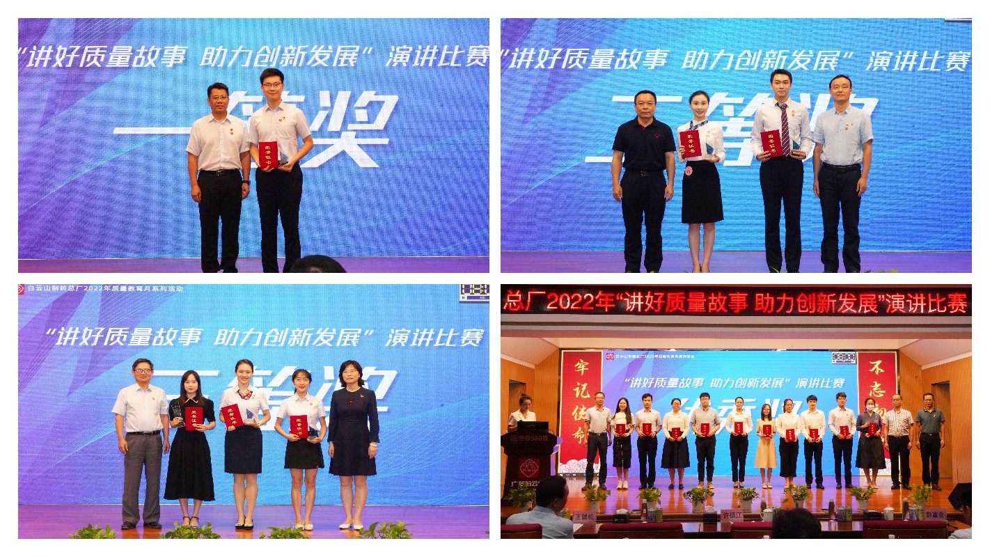 36365线路检测中心(中国)有限公司