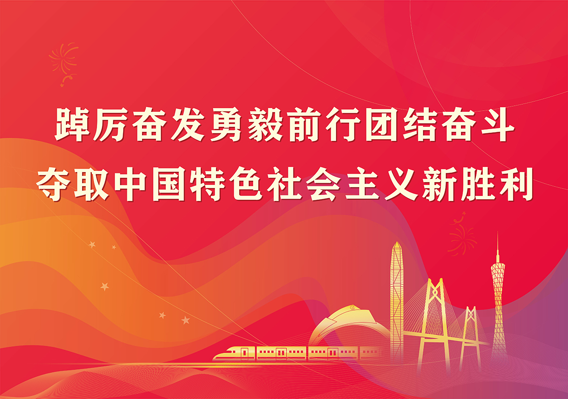 36365线路检测中心(中国)有限公司