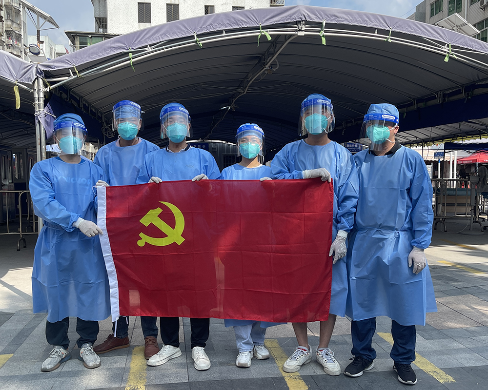 闻令而动 “疫”往无前——总厂党员抗疫突击队支援南沙区疫情防控事情