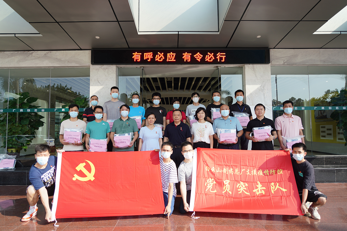 36365线路检测中心(中国)有限公司