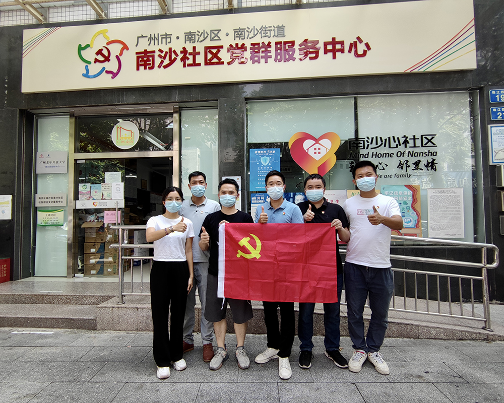 36365线路检测中心(中国)有限公司