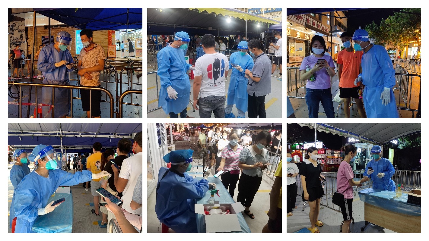 36365线路检测中心(中国)有限公司