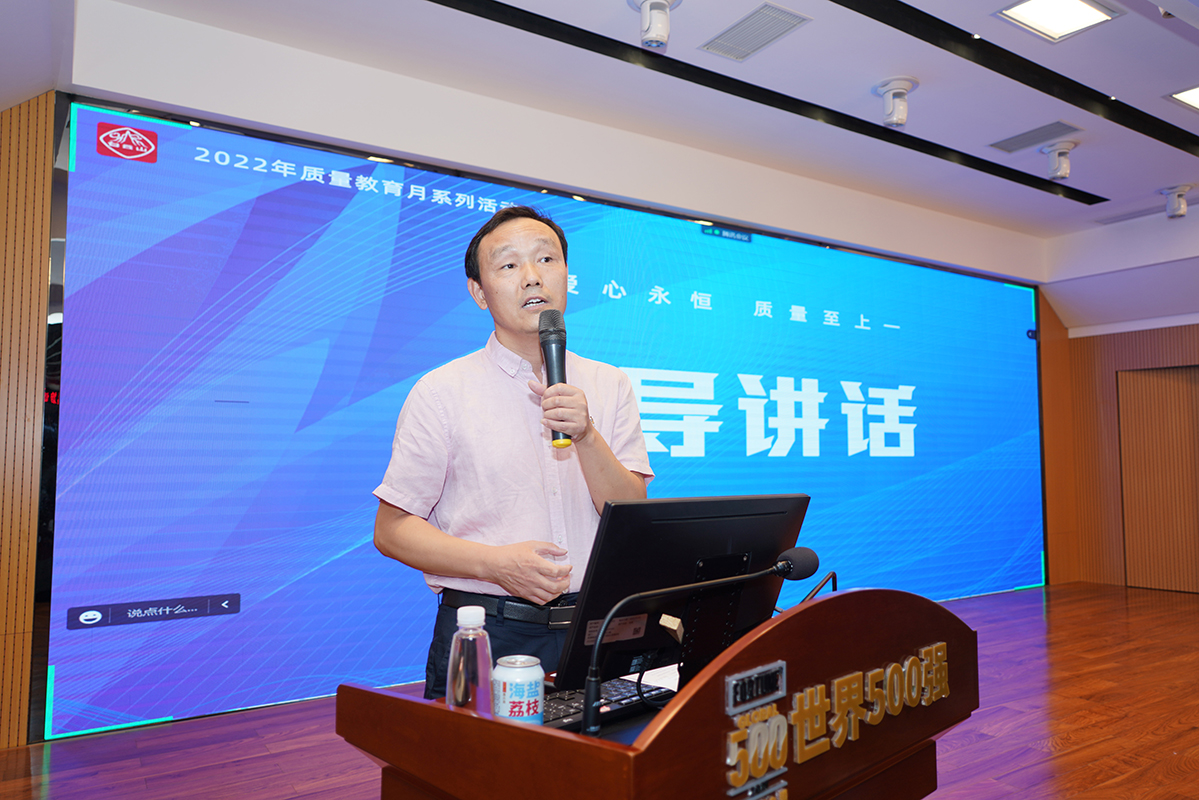 36365线路检测中心(中国)有限公司