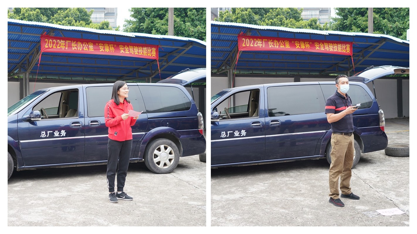 36365线路检测中心(中国)有限公司