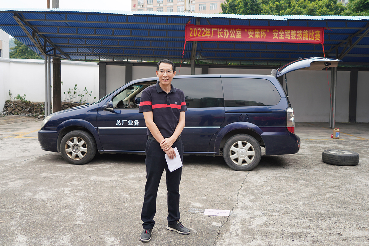 36365线路检测中心(中国)有限公司