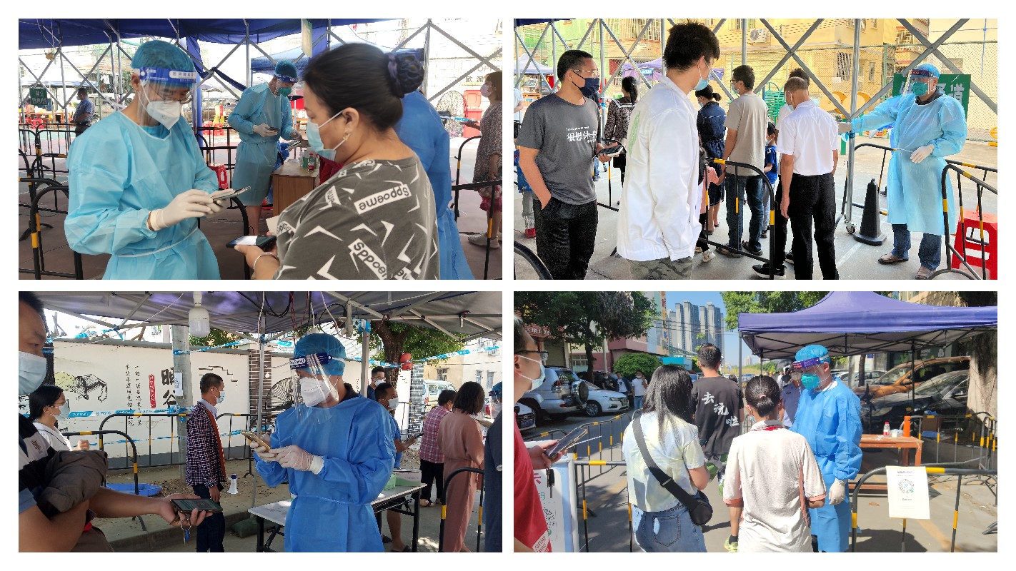 36365线路检测中心(中国)有限公司