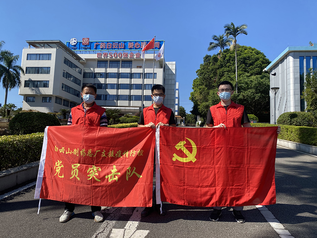 36365线路检测中心(中国)有限公司